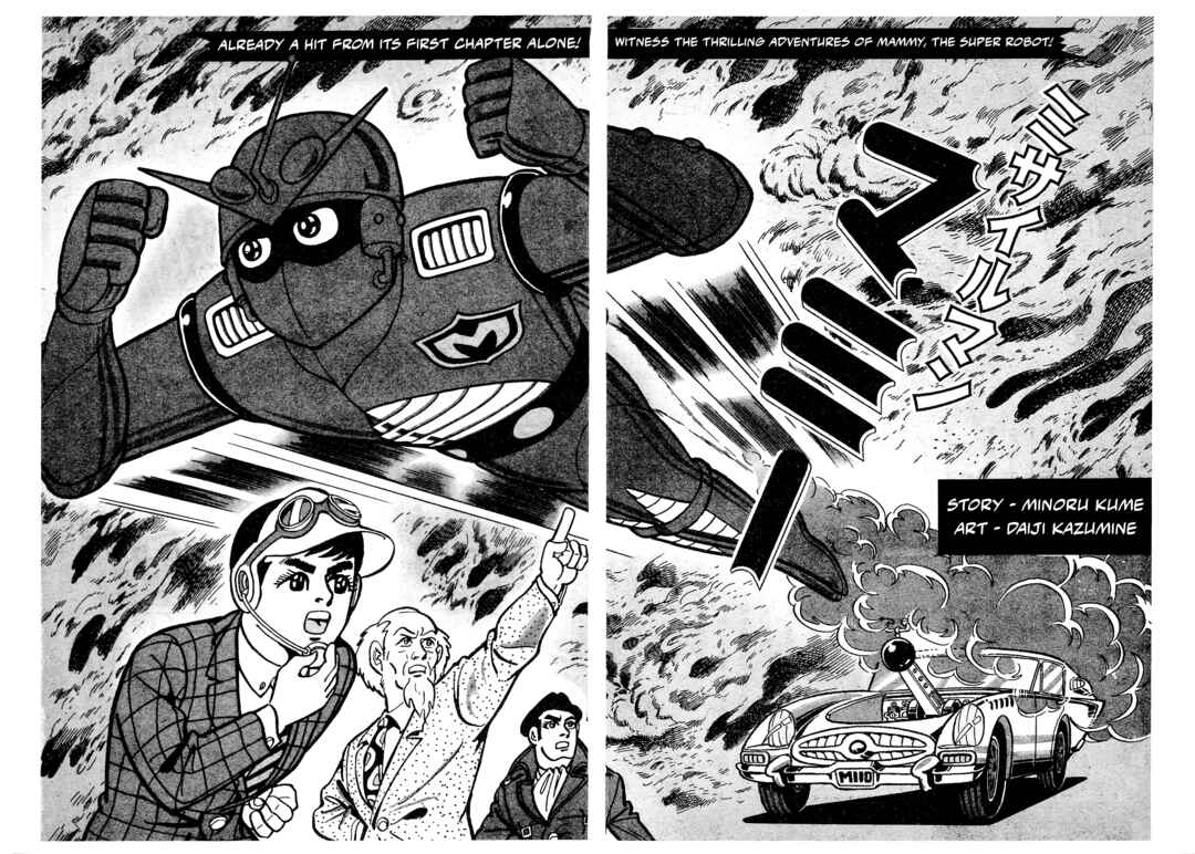 Missileman Mammy Chapter 2 - Page 1