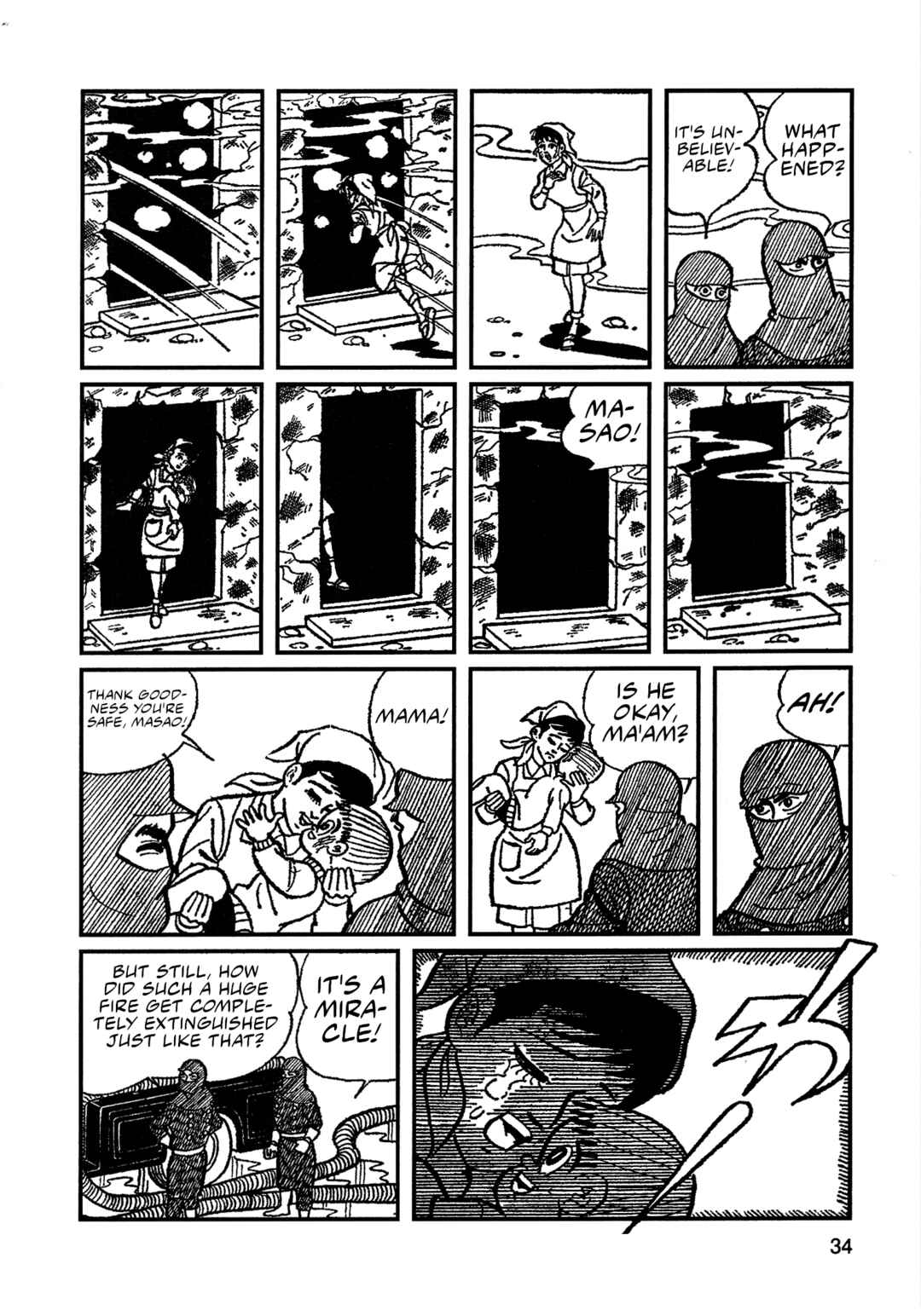 Missileman Mammy Chapter 2 - Page 12