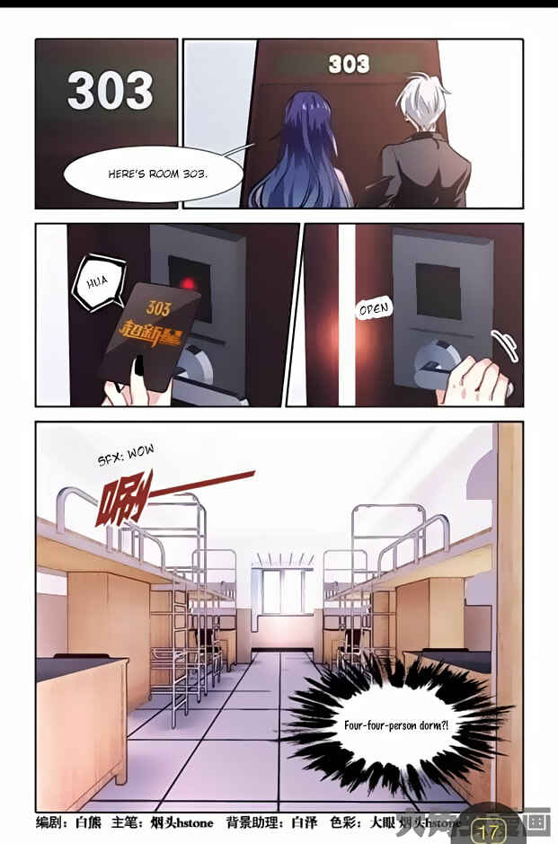 Star Dream Idol Project Chapter 40 - Page 1