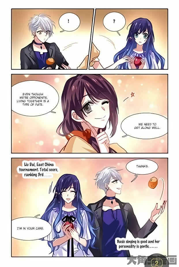 Star Dream Idol Project Chapter 40 - Page 3