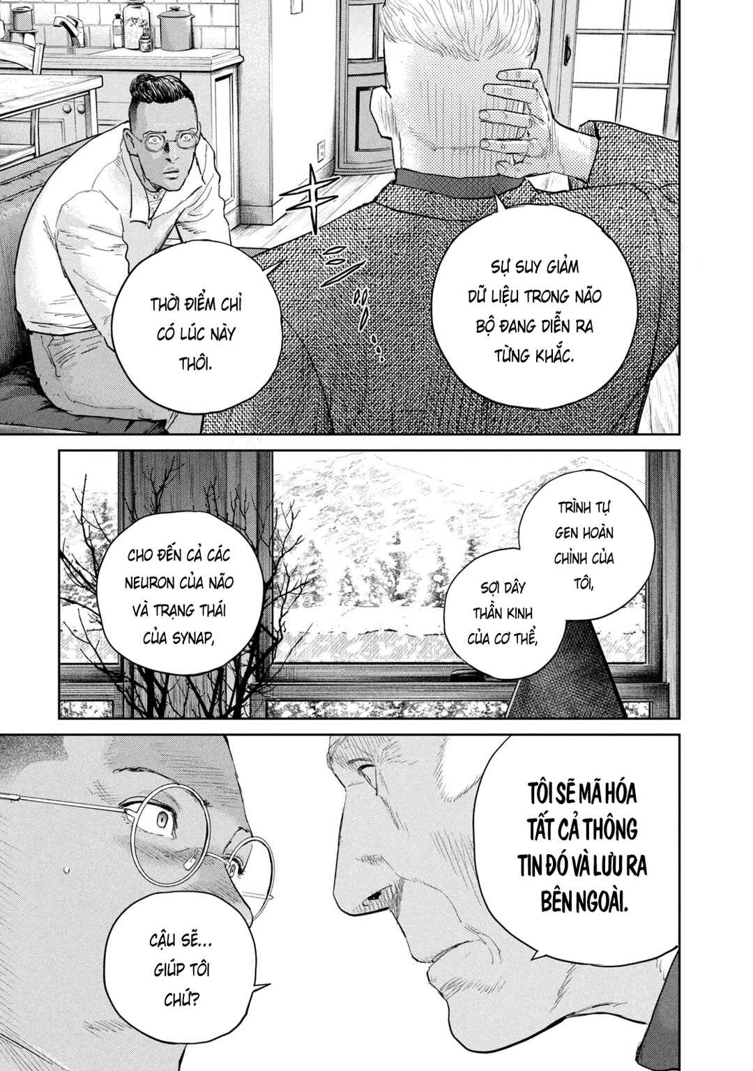 Darwin Jihen Chapter 43 - Page 12