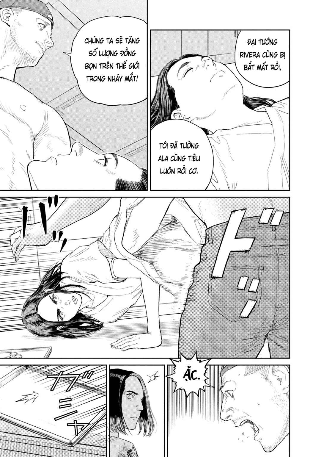 Darwin Jihen Chapter 43 - Page 25