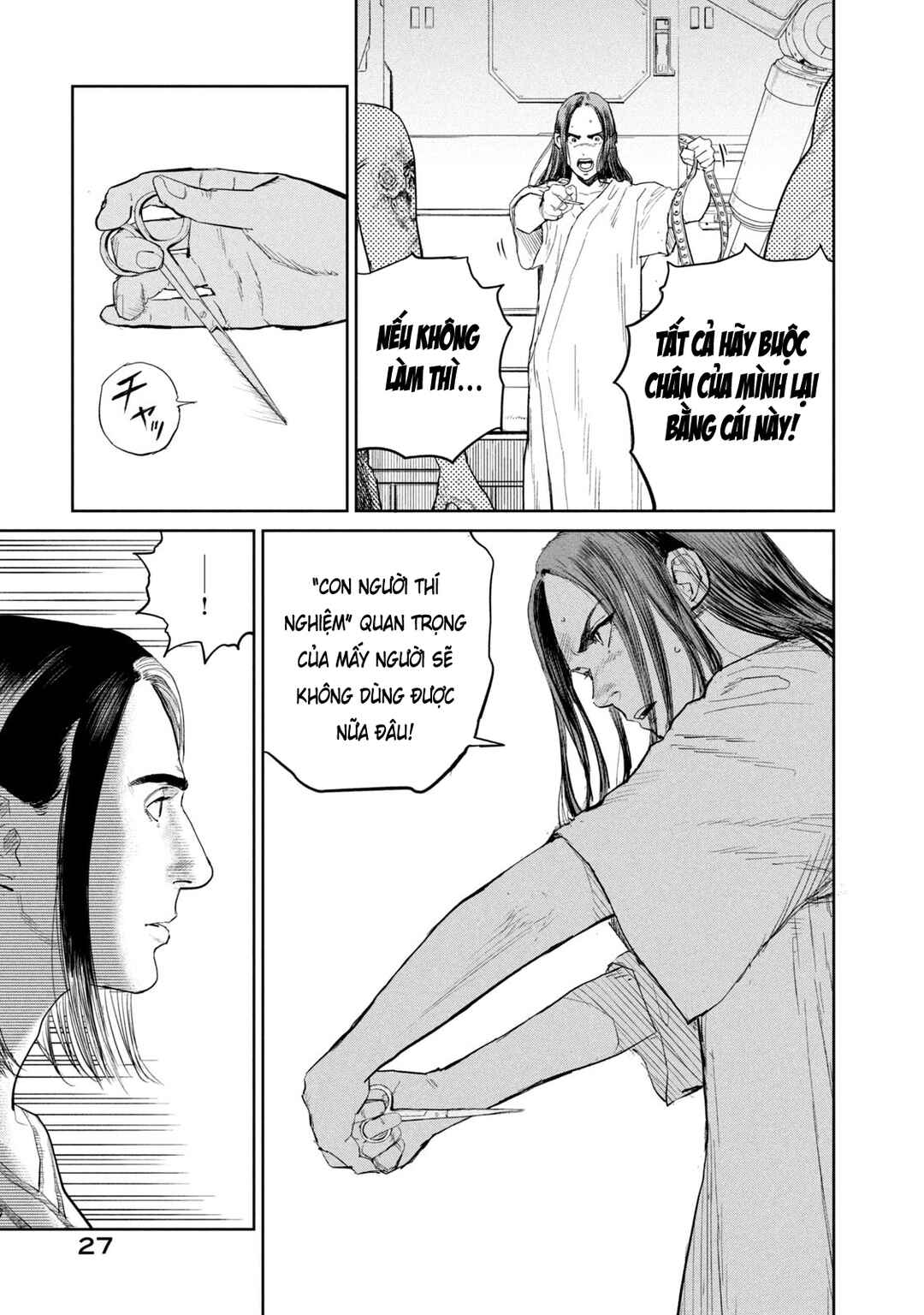Darwin Jihen Chapter 43 - Page 27