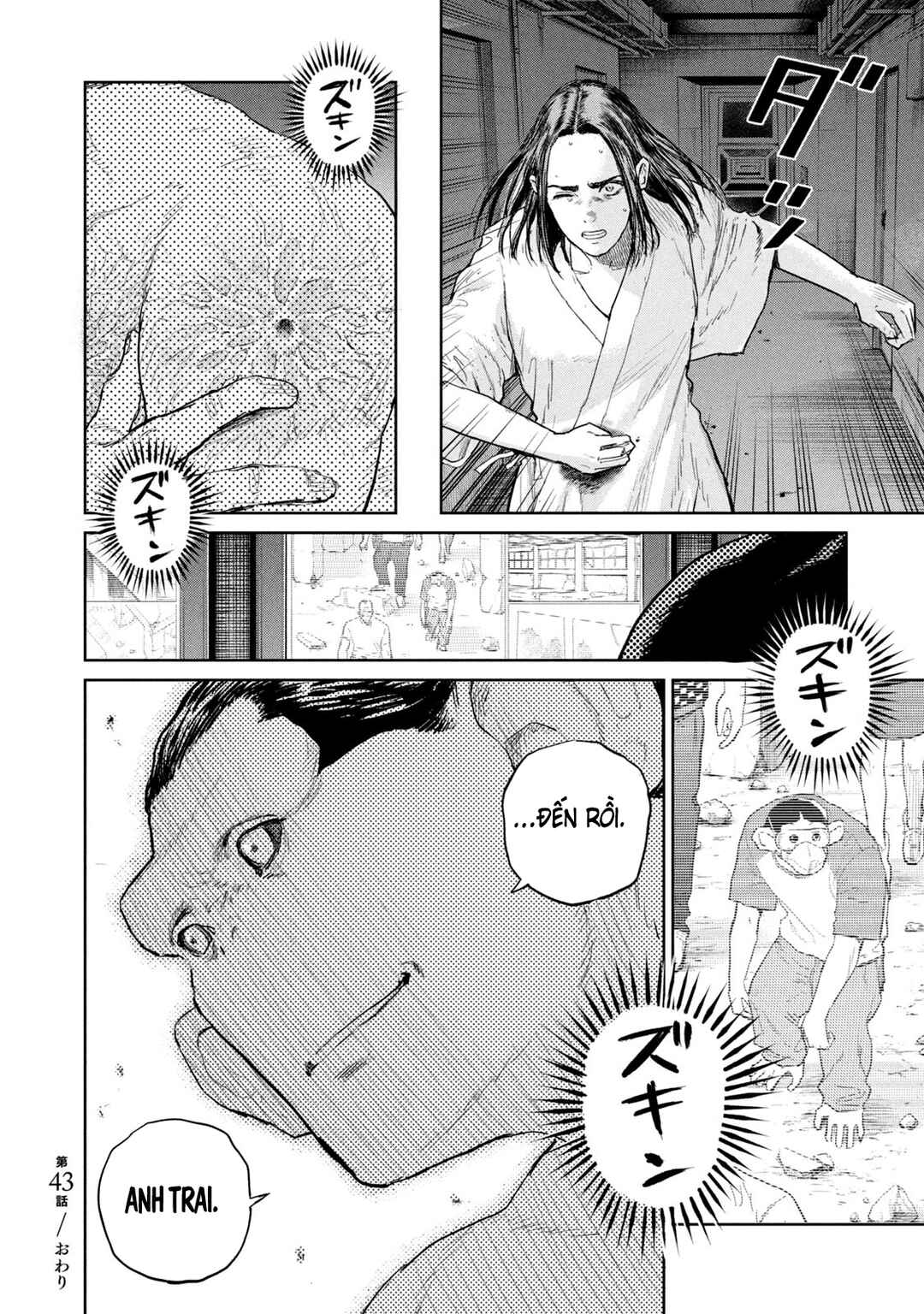 Darwin Jihen Chapter 43 - Page 30