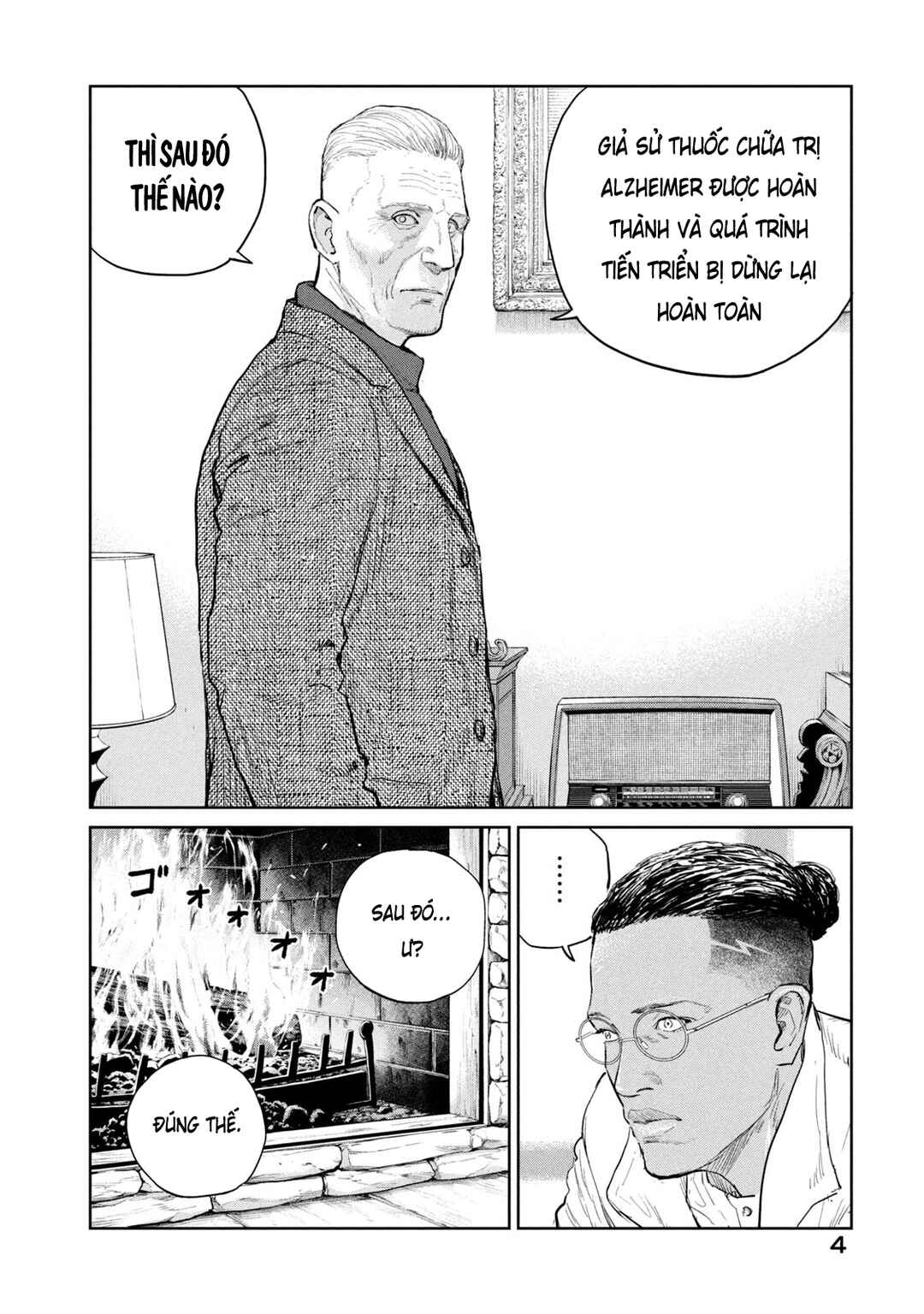 Darwin Jihen Chapter 43 - Page 5