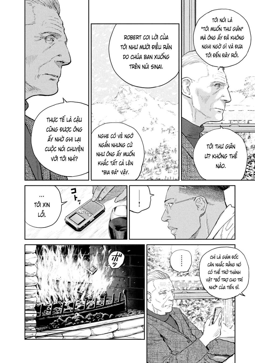 Darwin Jihen Chapter 43 - Page 7