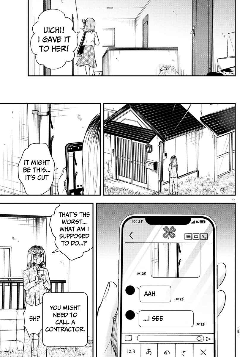 Kimi wa Yotsuba no Clover Chapter 26 - Page 17