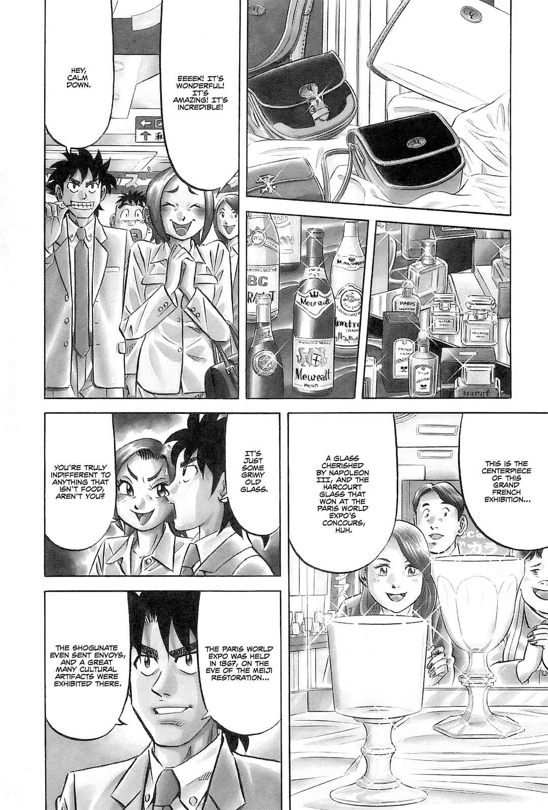 The Case Files of the Gourmand Detective Chapter 25 - Page 10