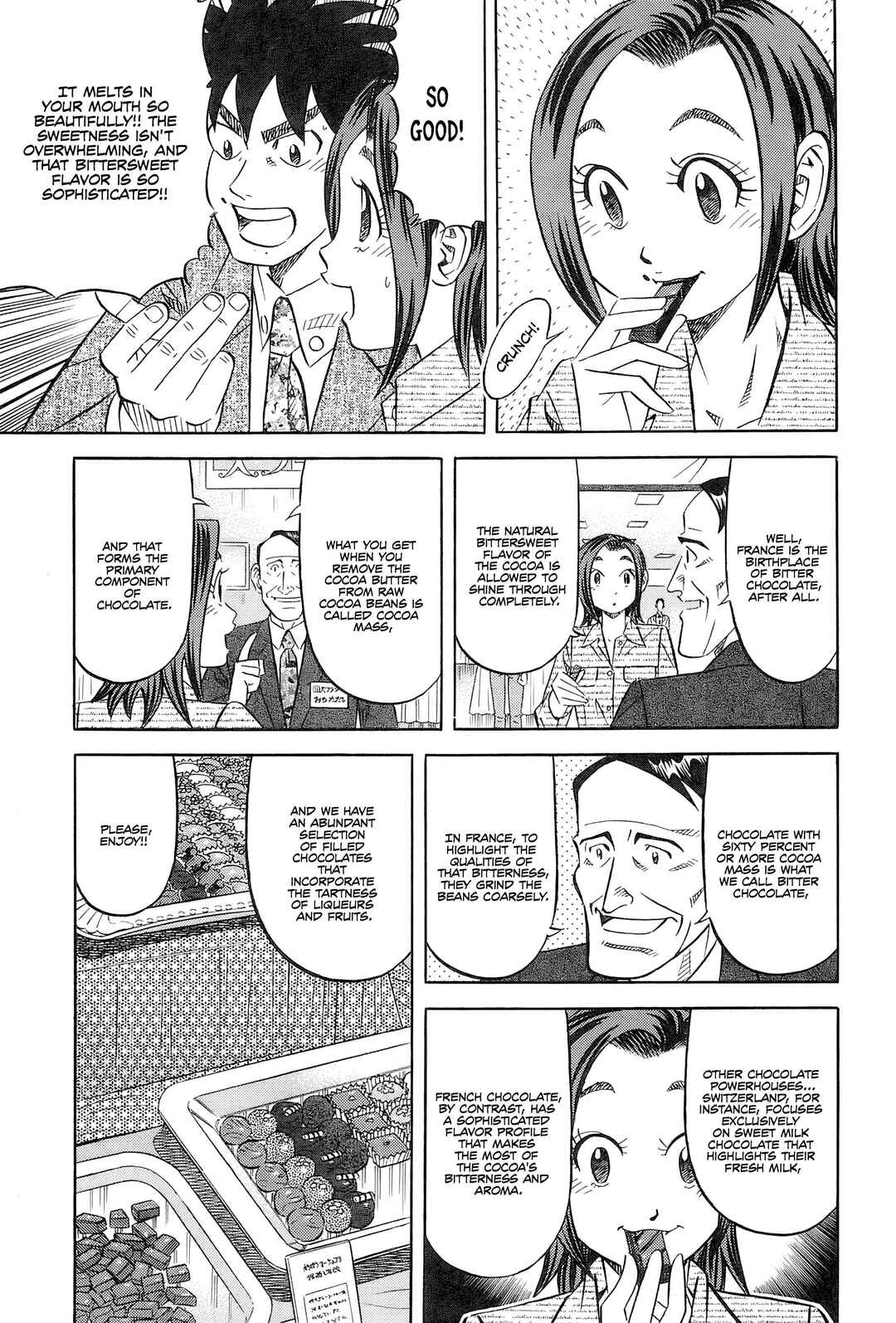 The Case Files of the Gourmand Detective Chapter 25 - Page 15