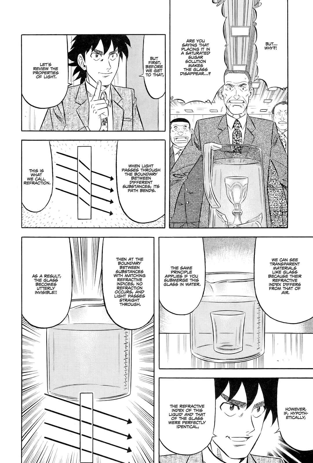 The Case Files of the Gourmand Detective Chapter 25 - Page 32
