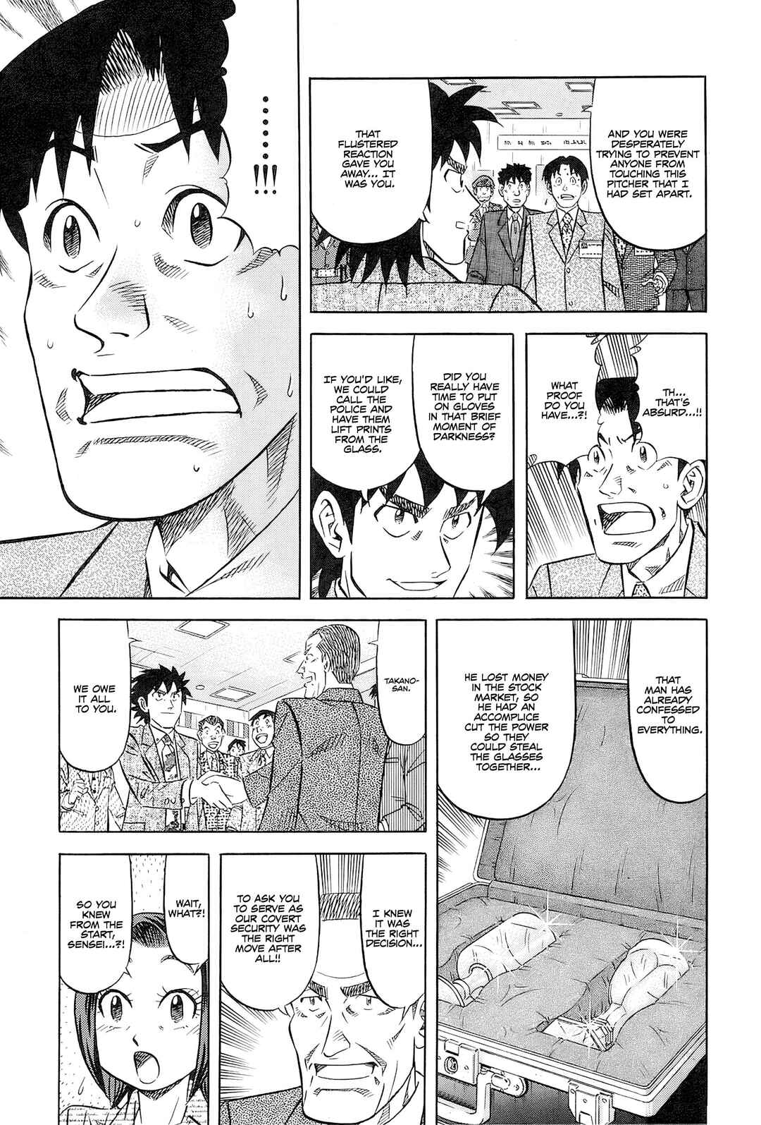 The Case Files of the Gourmand Detective Chapter 25 - Page 35