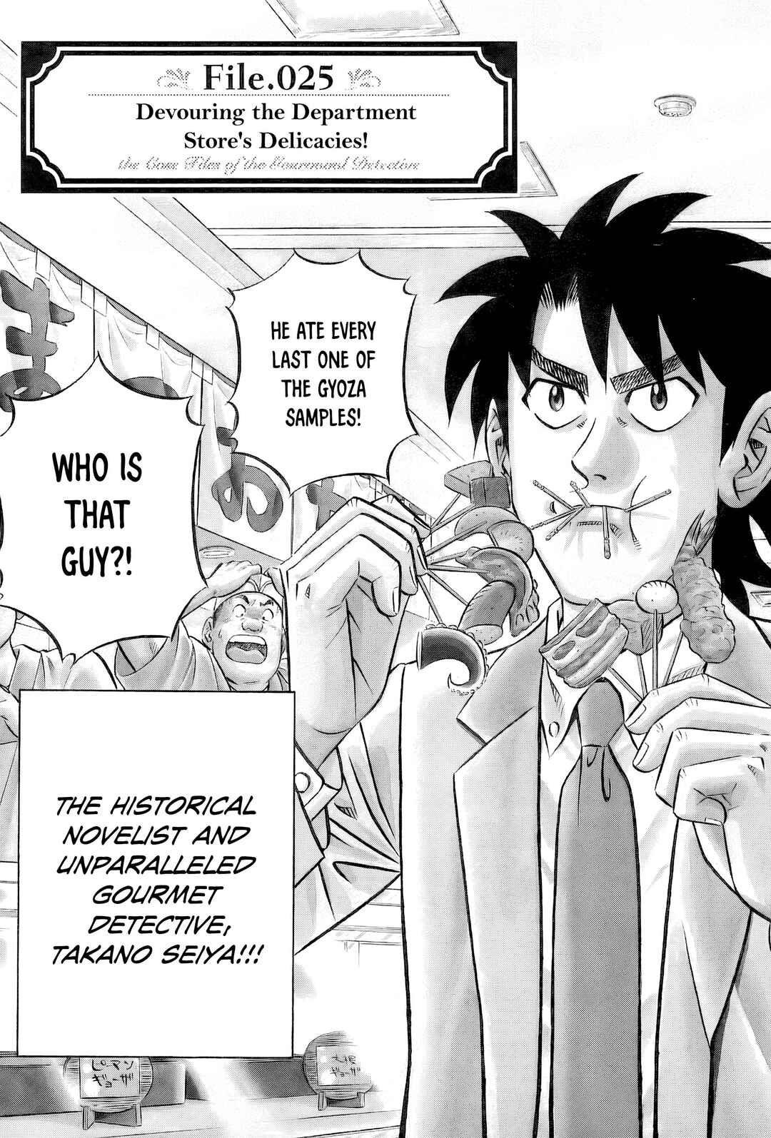 The Case Files of the Gourmand Detective Chapter 25 - Page 9