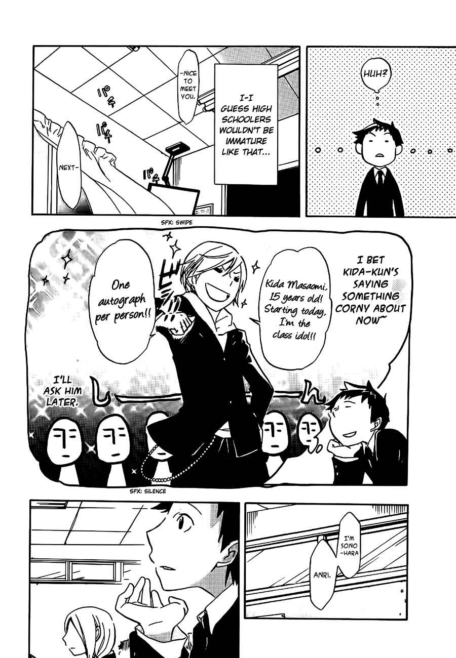Durarara!! Chapter 3 - Page 10