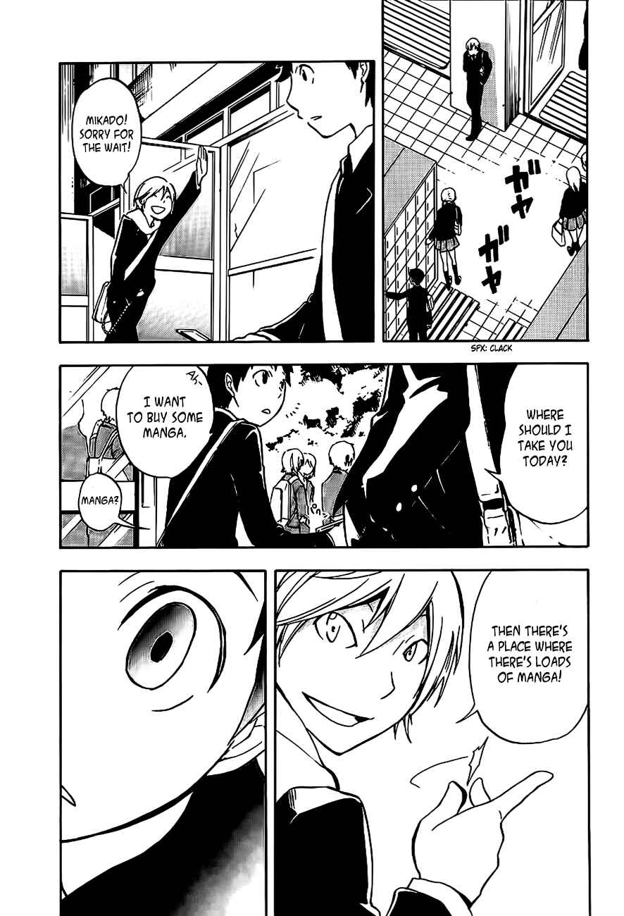 Durarara!! Chapter 3 - Page 13