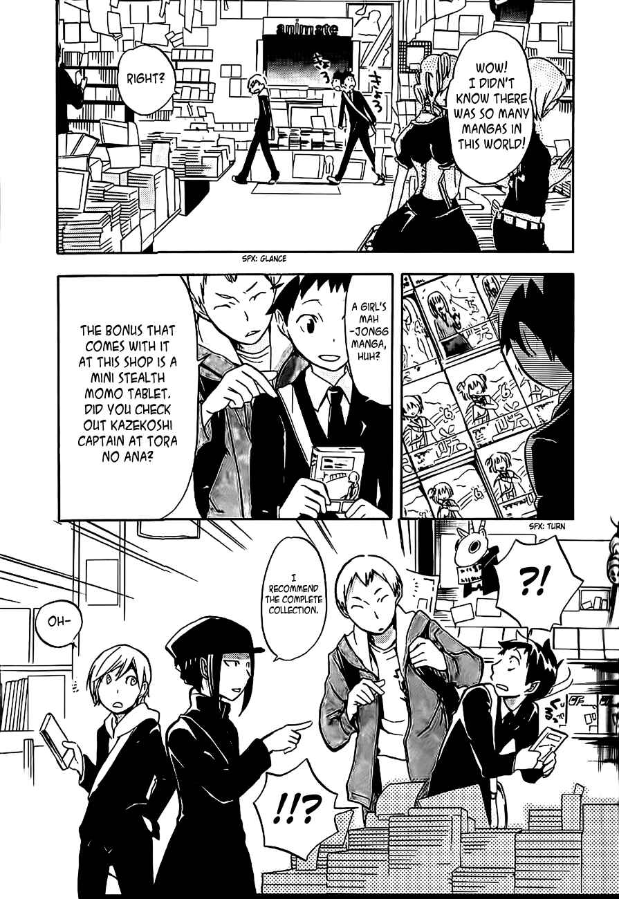 Durarara!! Chapter 3 - Page 15
