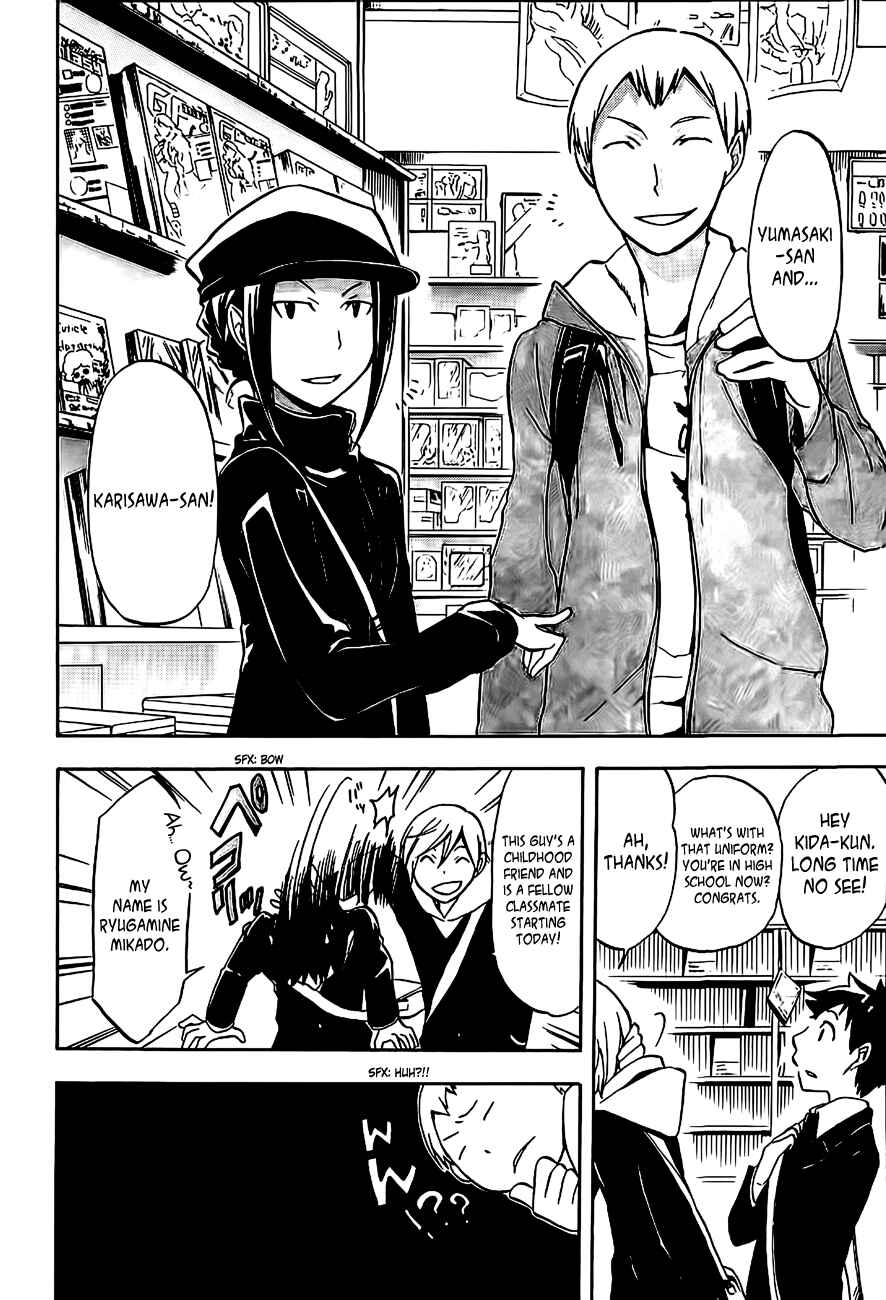 Durarara!! Chapter 3 - Page 16