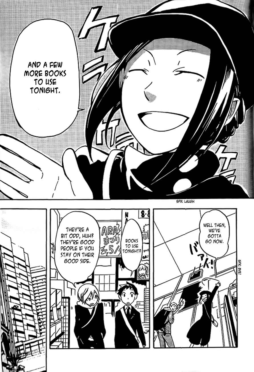 Durarara!! Chapter 3 - Page 19