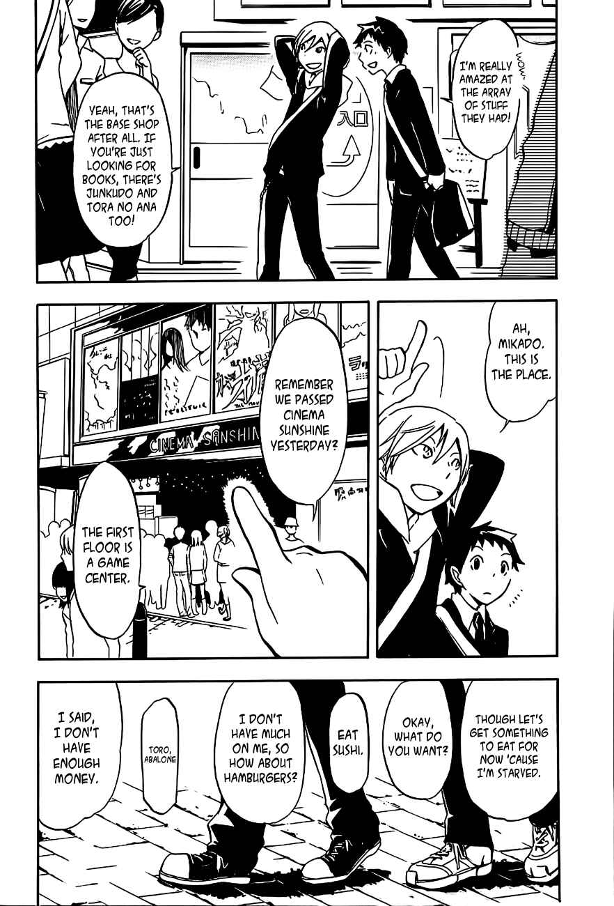 Durarara!! Chapter 3 - Page 20