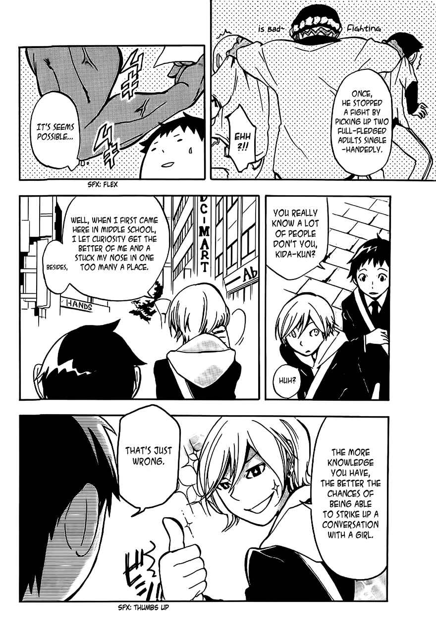 Durarara!! Chapter 3 - Page 24