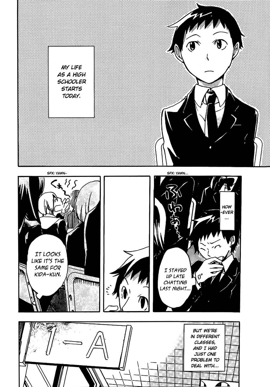 Durarara!! Chapter 3 - Page 8