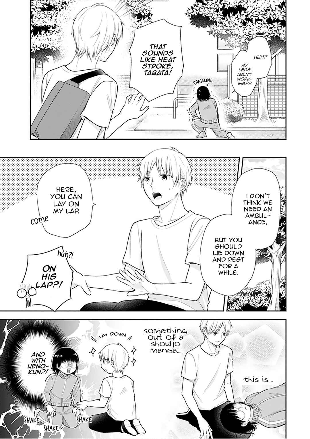 Busu ni Hanataba o. Chapter 21 - Page 13