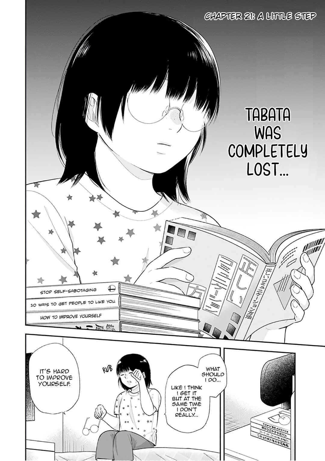 Busu ni Hanataba o. Chapter 21 - Page 2
