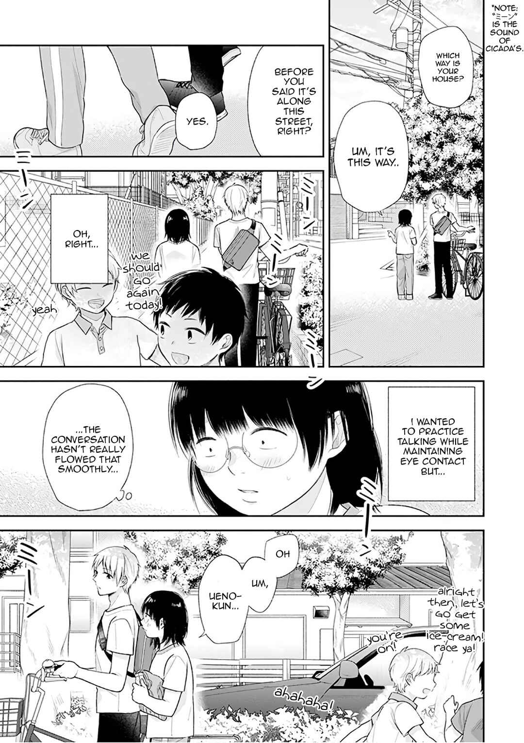 Busu ni Hanataba o. Chapter 21 - Page 21