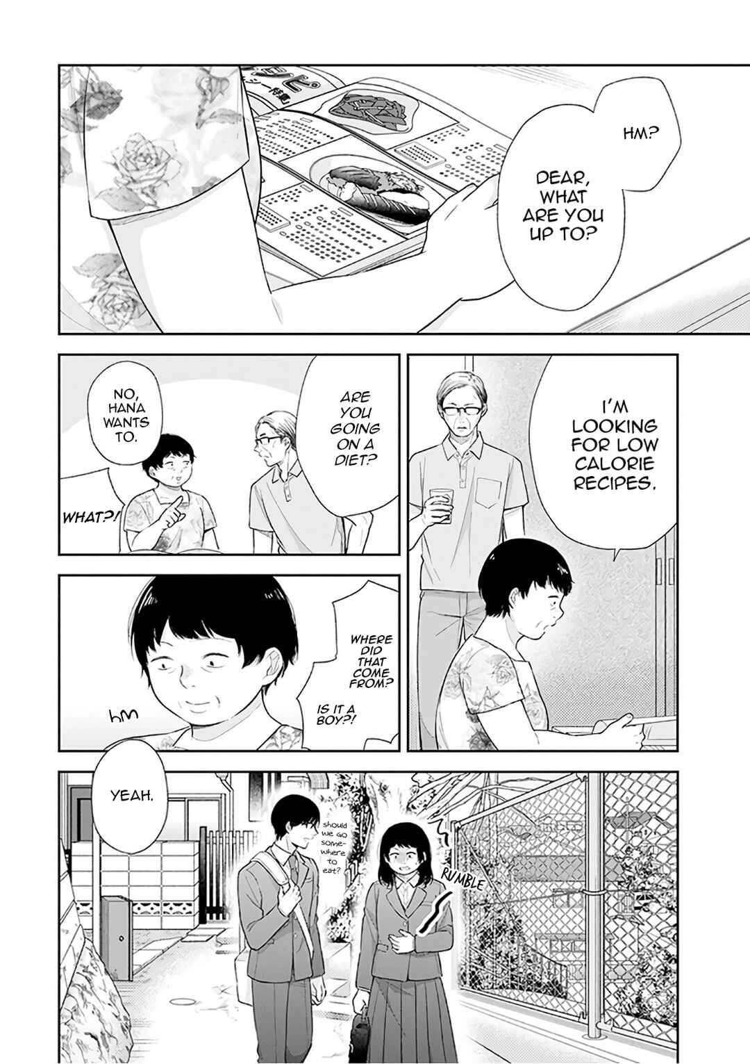 Busu ni Hanataba o. Chapter 21 - Page 23