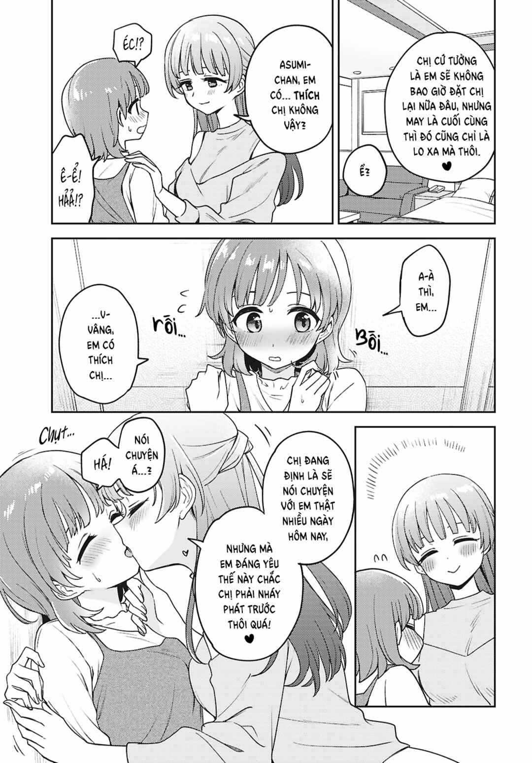 Asumi-chan wa Les Fuuzoku ni Kyoumi ga Arimasu! Chapter 30 - Page 19