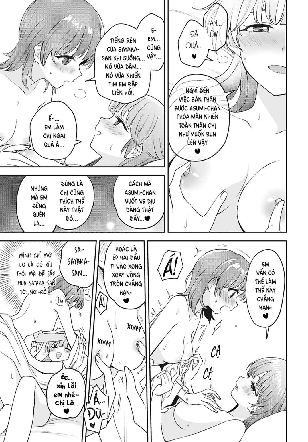 Asumi-chan wa Les Fuuzoku ni Kyoumi ga Arimasu! Chapter 30 - Page 33