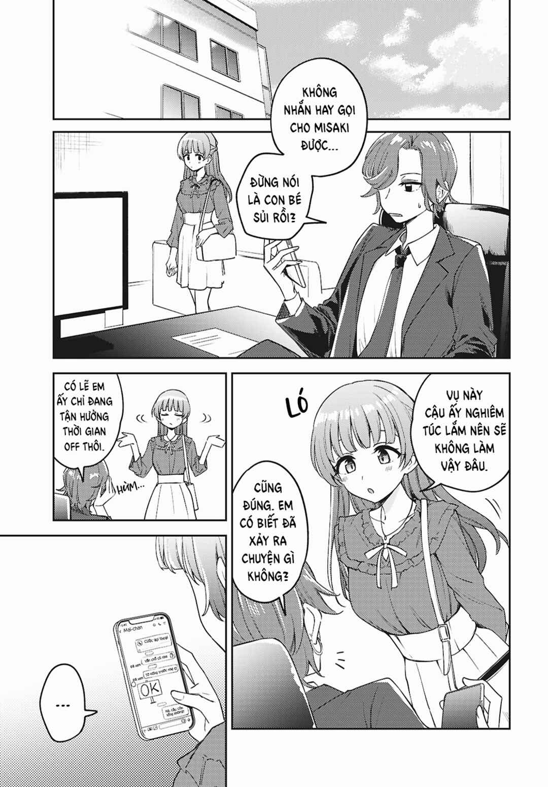 Asumi-chan wa Les Fuuzoku ni Kyoumi ga Arimasu! Chapter 30 - Page 5