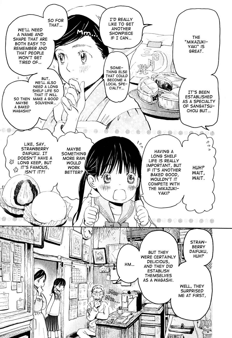 March Comes in Like a Lion Chapter 44 - Page 3
