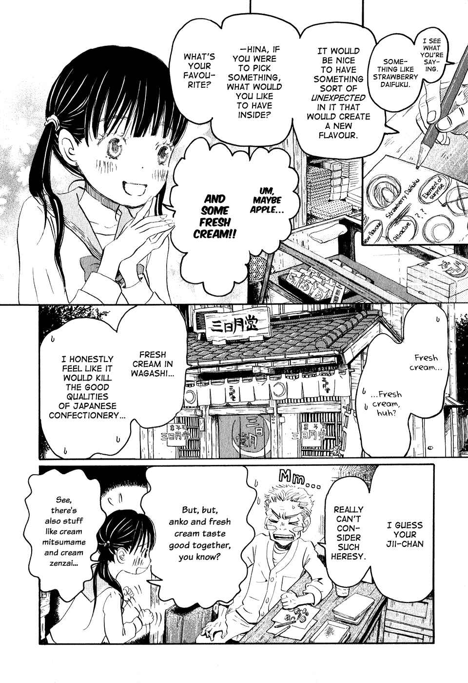 March Comes in Like a Lion Chapter 44 - Page 4