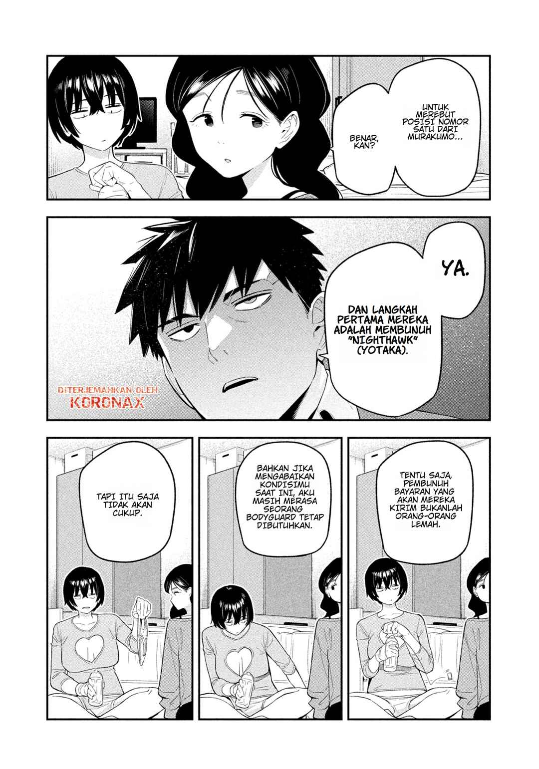 Yotaka Futatabi Chapter 16 - Page 17