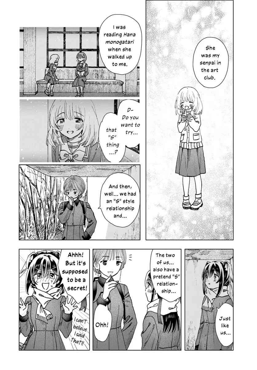 Haikei, Arishi Hi ni Saku Hanatachi e Chapter 10 - Page 10