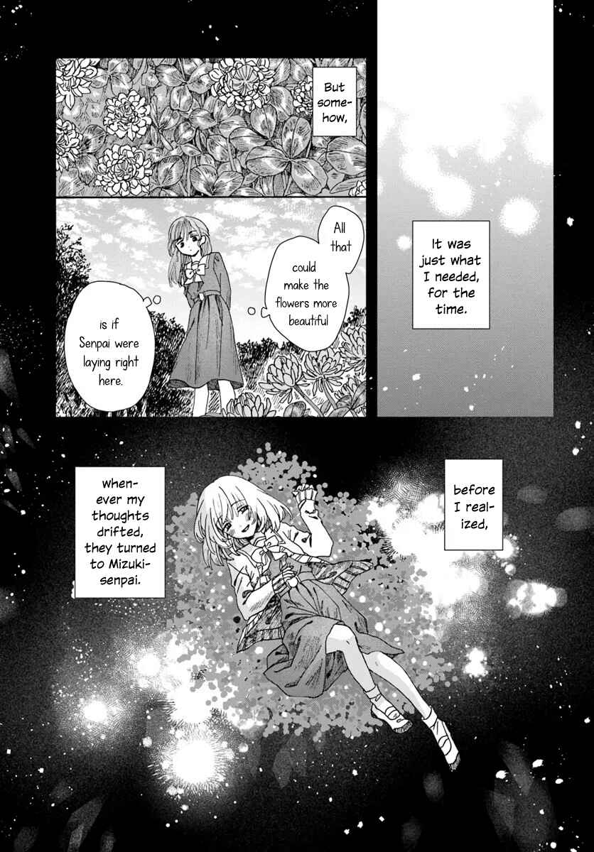 Haikei, Arishi Hi ni Saku Hanatachi e Chapter 10 - Page 23