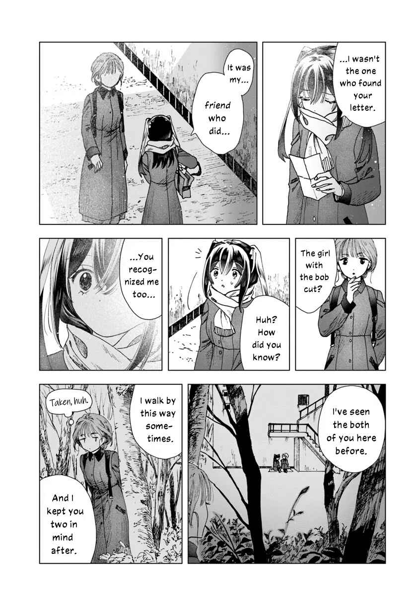 Haikei, Arishi Hi ni Saku Hanatachi e Chapter 10 - Page 5