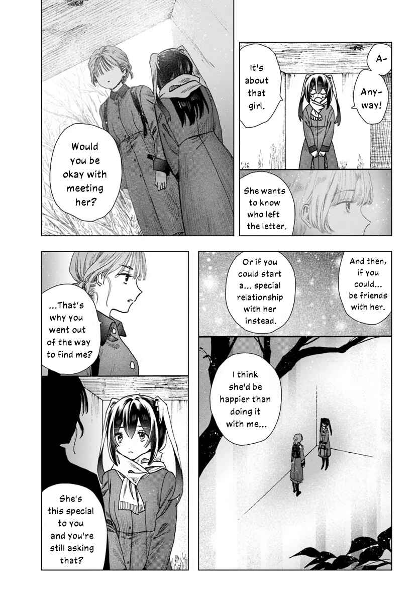 Haikei, Arishi Hi ni Saku Hanatachi e Chapter 10 - Page 7