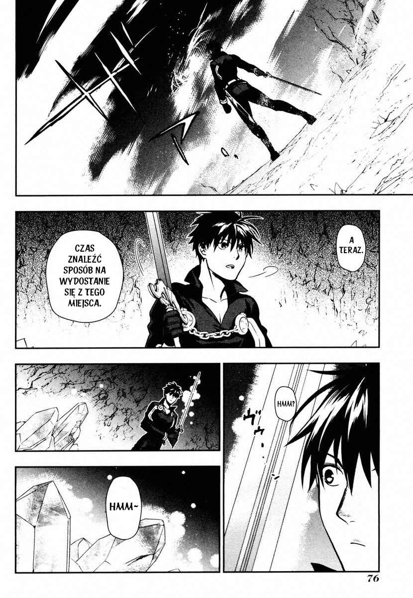 Rain Chapter 42 - Page 11