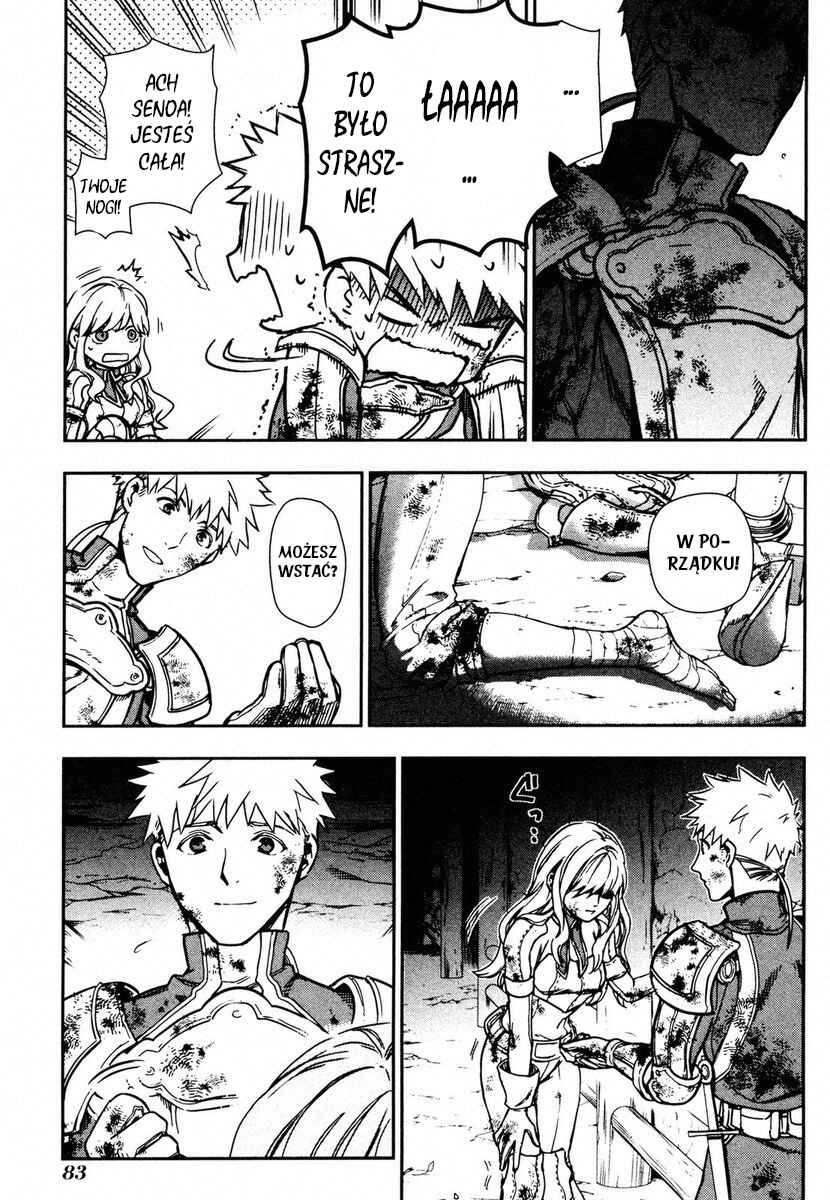 Rain Chapter 42 - Page 18