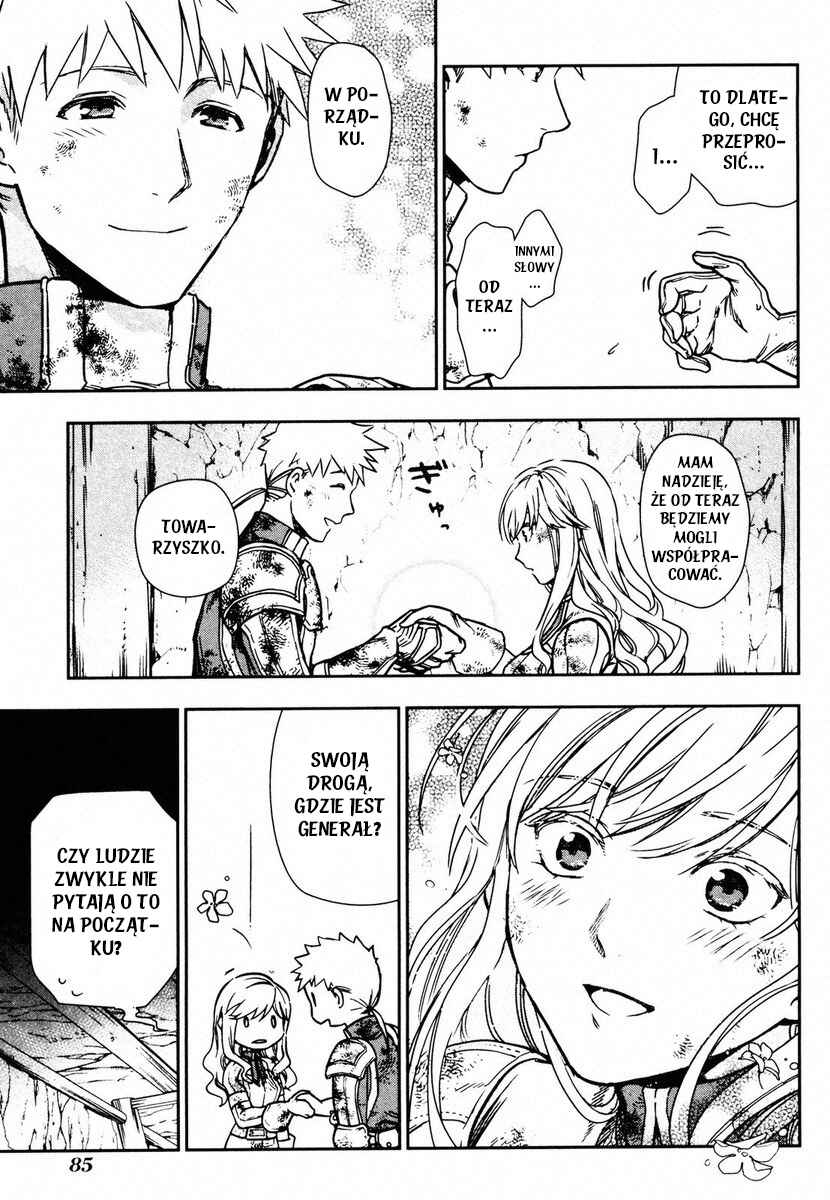 Rain Chapter 42 - Page 20