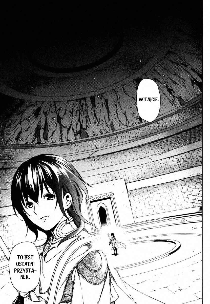 Rain Chapter 42 - Page 24