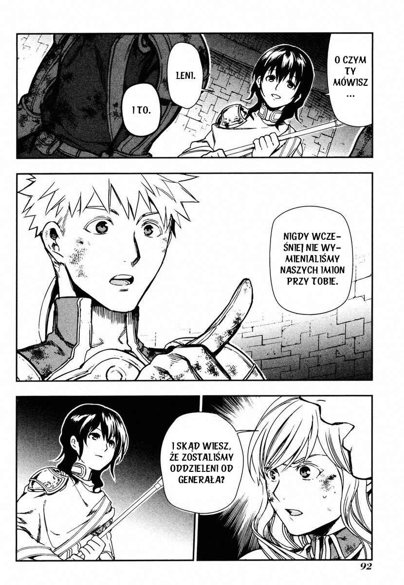 Rain Chapter 42 - Page 27