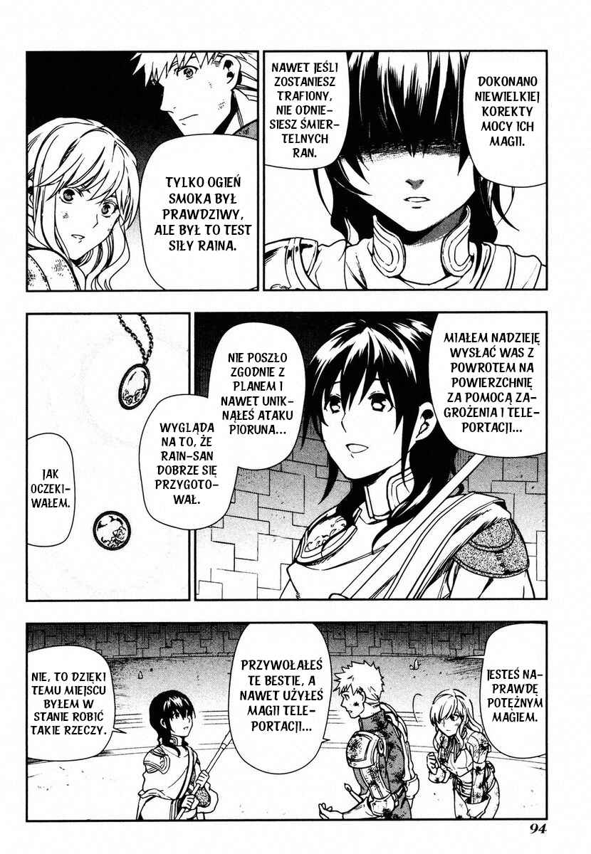 Rain Chapter 42 - Page 29