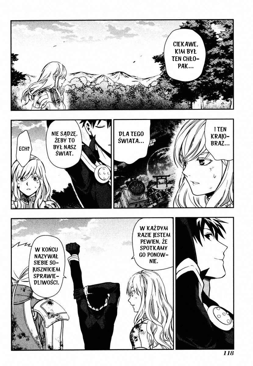 Rain Chapter 42 - Page 52