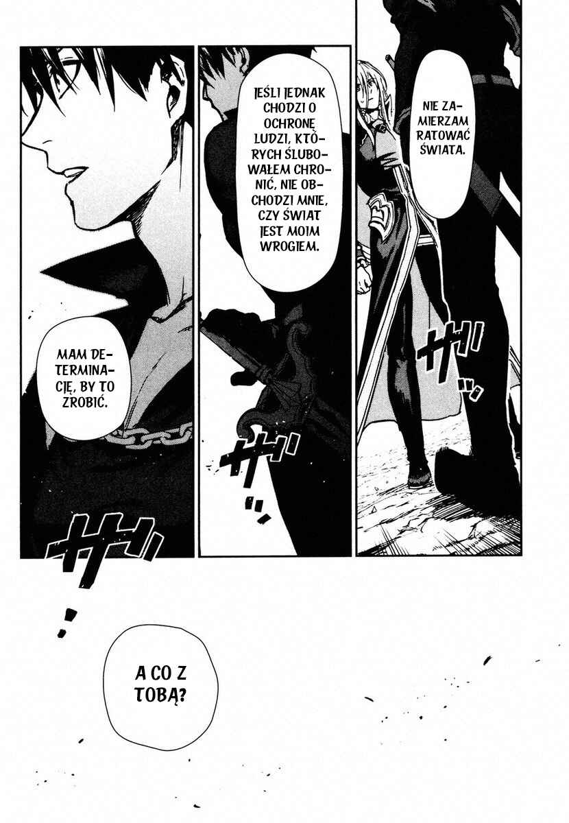 Rain Chapter 42 - Page 8
