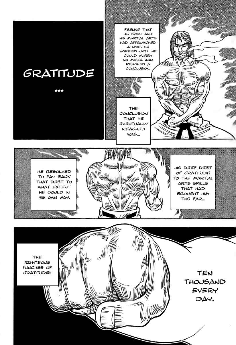 Hunter x Hunter Chapter 265 - Page 3