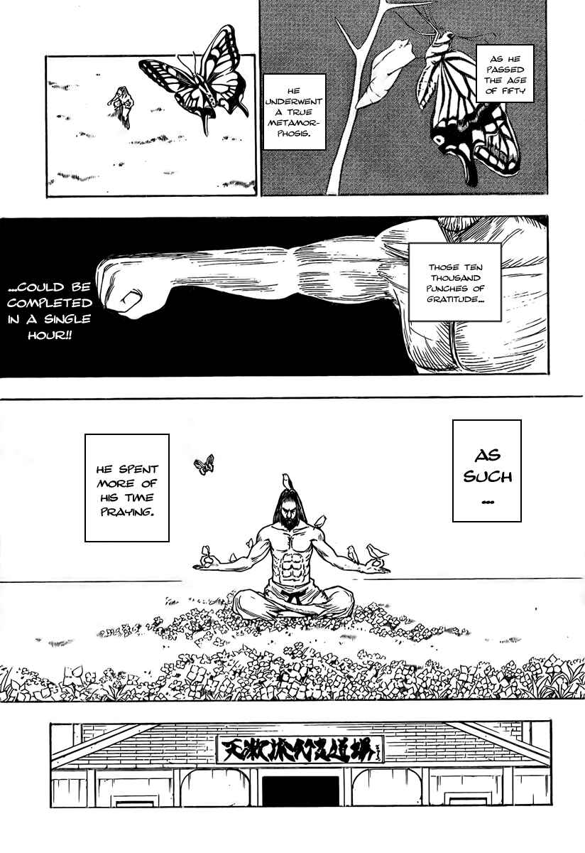 Hunter x Hunter Chapter 265 - Page 6