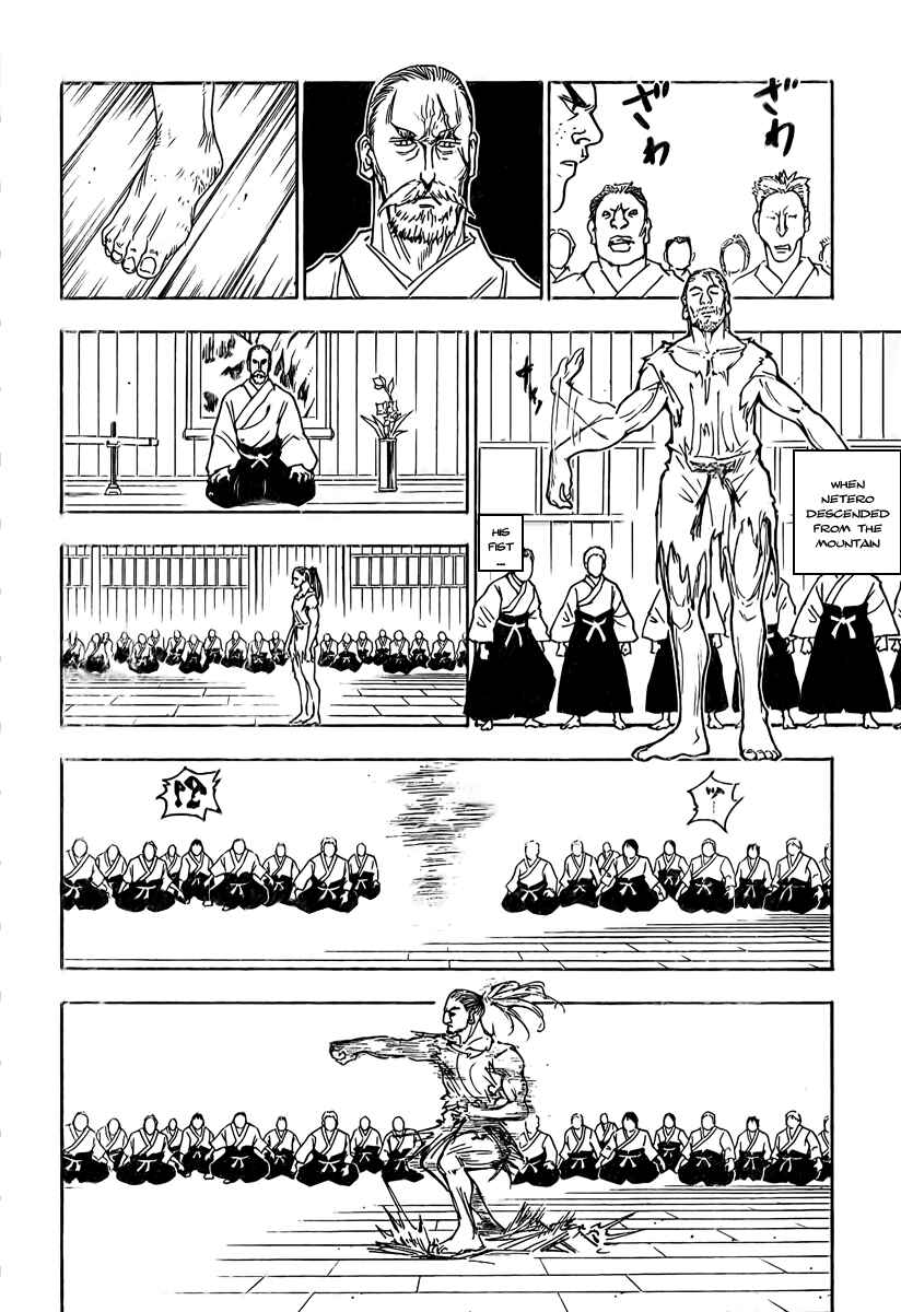 Hunter x Hunter Chapter 265 - Page 7