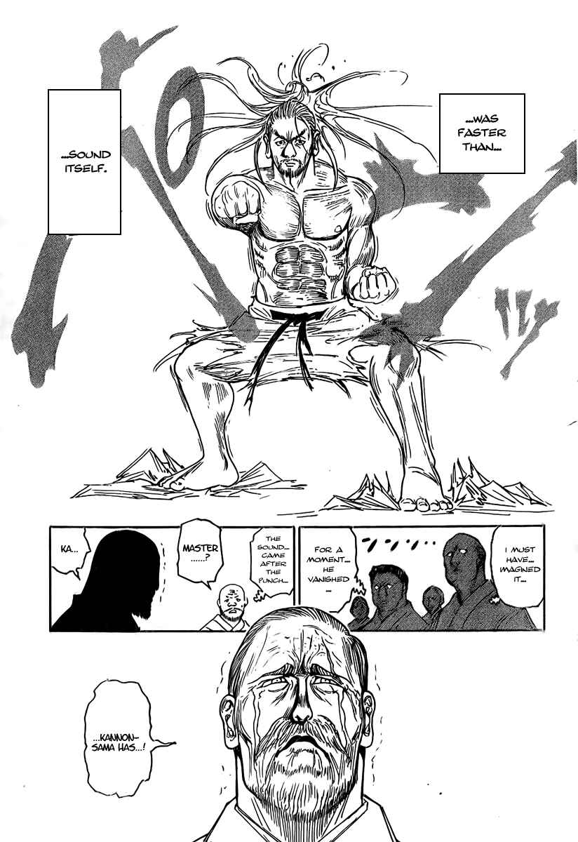 Hunter x Hunter Chapter 265 - Page 8